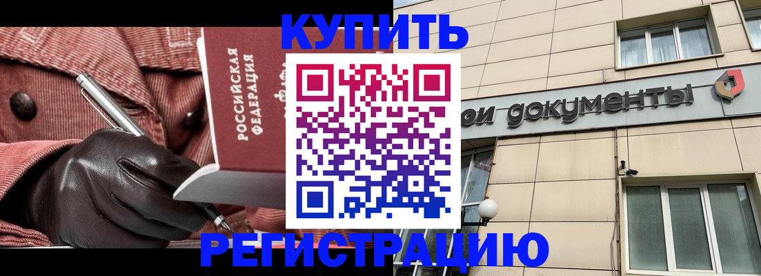 форма 3 в Рыбном